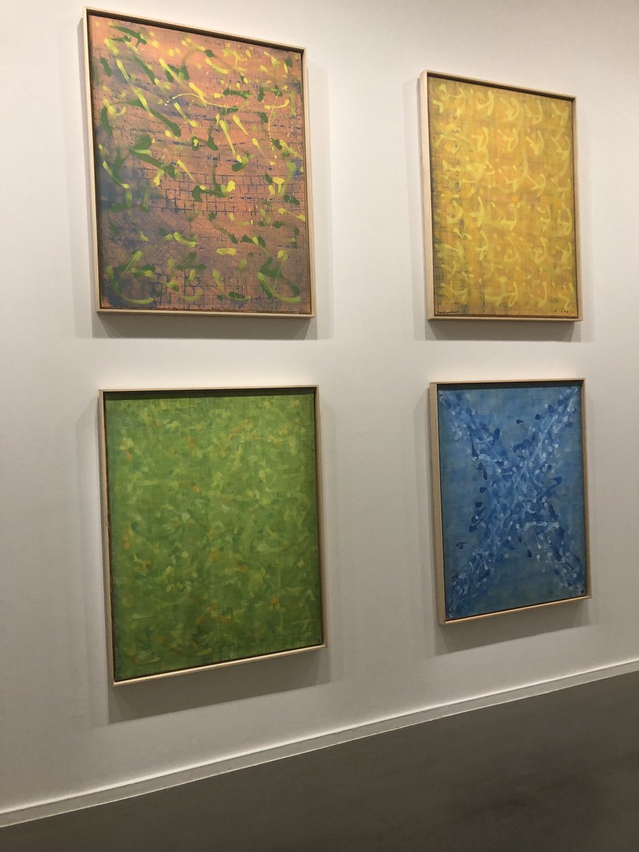 Exposition Brion Gysin